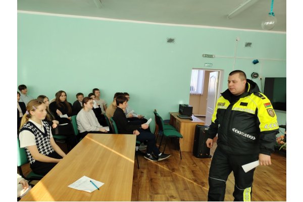 Профилактика детского дорожно-транспортного травматизма